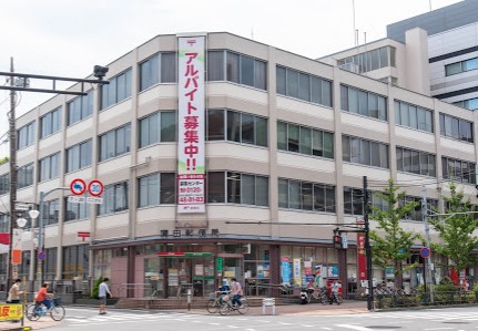 郵便局　蒲田郵便局（郵便局）まで107m