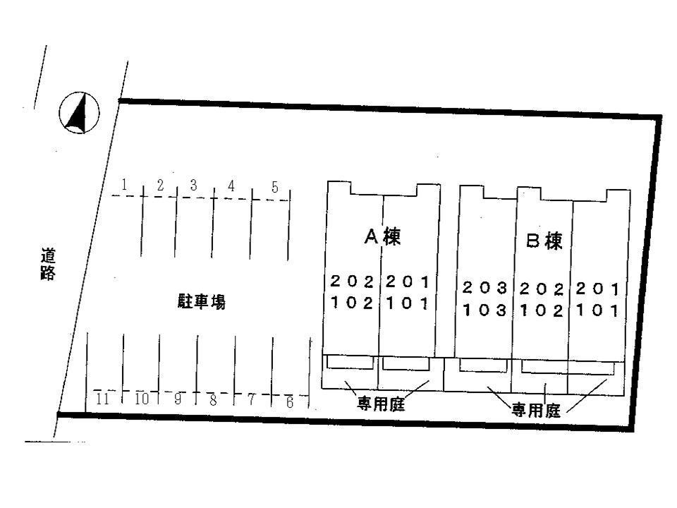 その他部屋・スペース