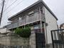辻堂駅より徒歩15分 1階 築43年1ヶ月の賃貸物件