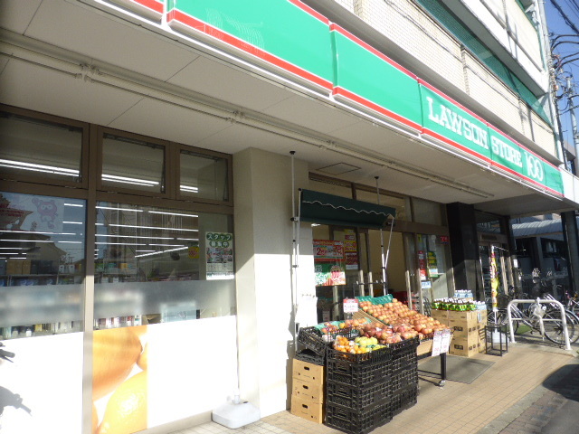 コンビニ　ローソンストア100東大和南街店（コンビニ）まで665m