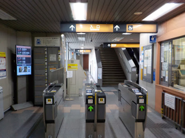 スーパー　藤三中筋店（スーパー）まで566m