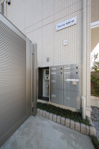 その他共有部分　宅配ボックス付き♪