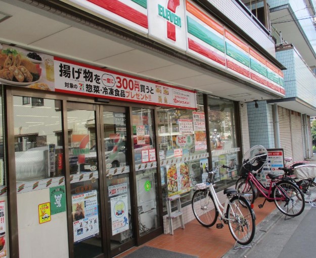 コンビニ　セブンイレブン北池袋店（コンビニ）まで151m