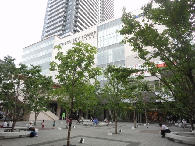 スーパー　スーパーアルプス八王子駅南口店（スーパー）まで710m