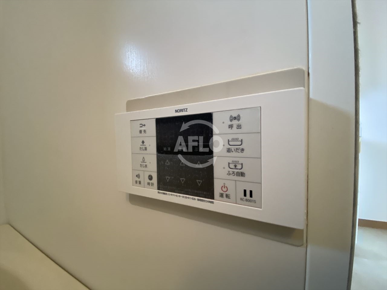 その他　VIVO松ヶ鼻　追い炊き機能