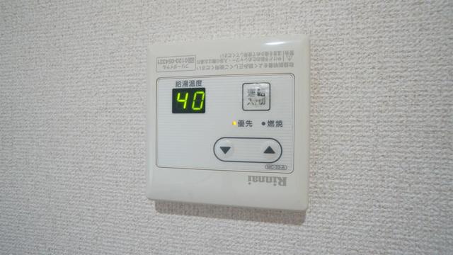 その他設備　同一間取り参考画像