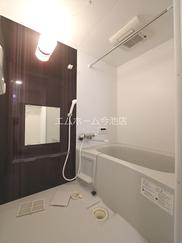 バス・シャワールーム　追い焚き・浴室暖房乾燥機能付バス