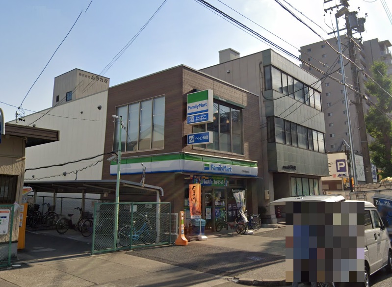 コンビニ　ファミリーマート 志賀本通駅前店（コンビニ）まで310m