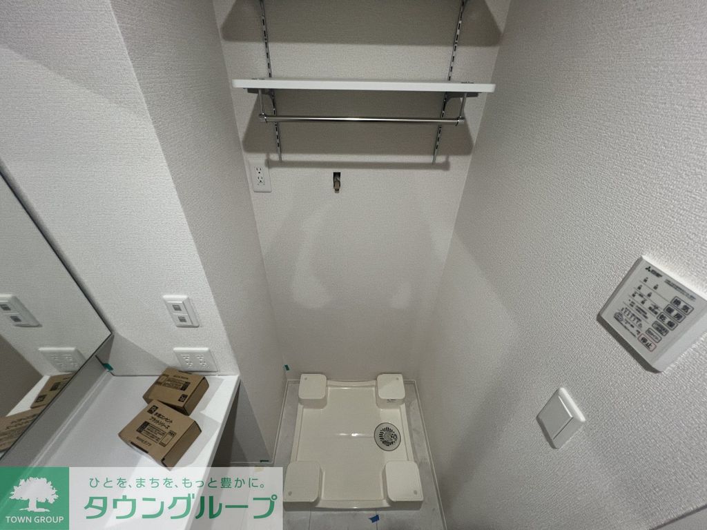 その他設備　設備