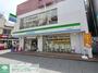 コンビニ　ファミリーマート所沢日吉町店（コンビニ）まで290m