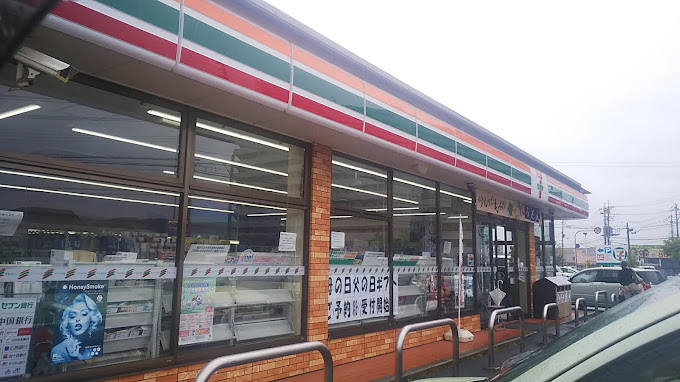 コンビニ　セブンイレブン 倉敷二子店（コンビニ）まで682m