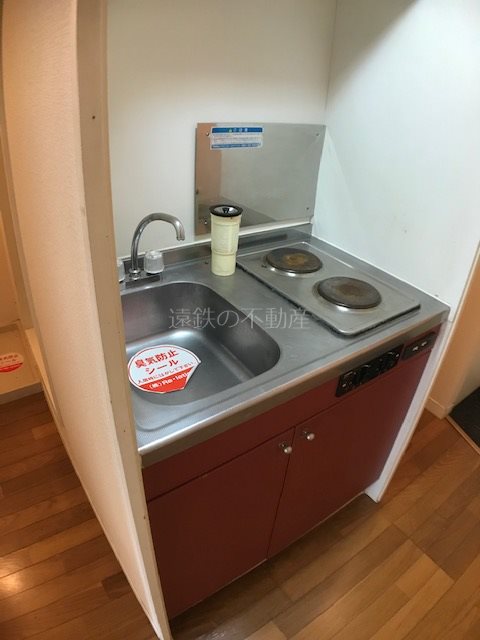 キッチン　※別部屋参照