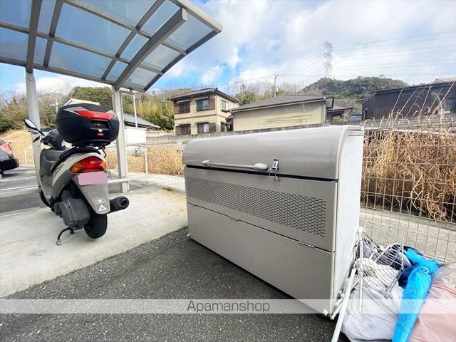 その他共有部分　その他共有部分