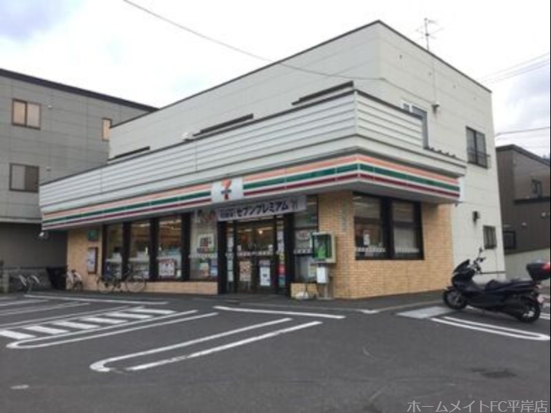 コンビニ　セブンイレブン札幌中の島1条10丁目店（コンビニ）まで345m