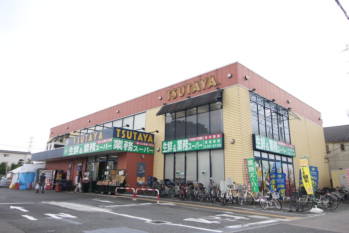 スーパー　業務スーパー（スーパー）まで1000m