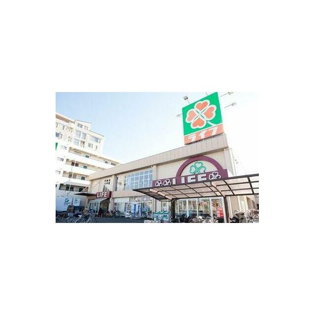 その他　ライフ 東尾久店（その他）まで622m