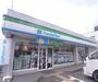 コンビニ　ファミリーマート 西大路三条店（コンビニ）まで260m