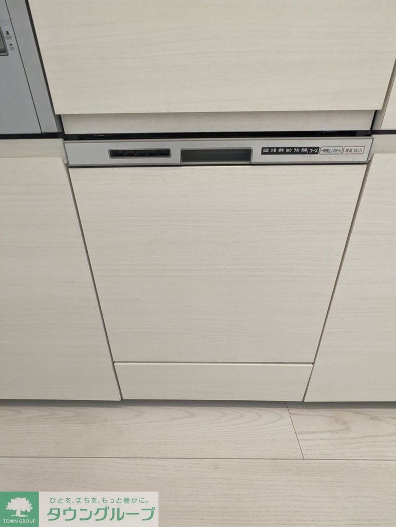 その他設備　食洗器