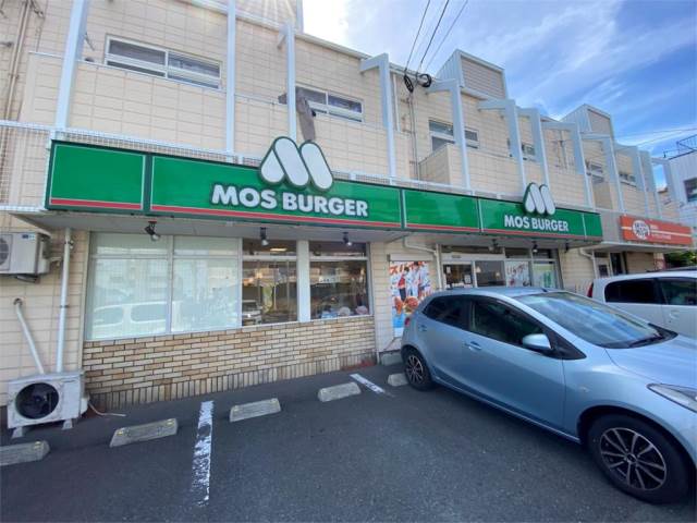 その他　モスバーガー折尾産医大前店（その他）まで305m