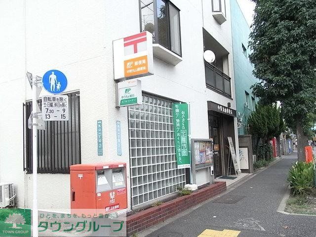 郵便局　丸山局（郵便局）まで100m