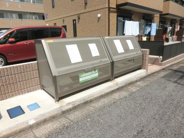 その他　ごみ捨て場も敷地内にございます