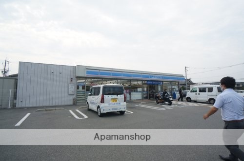 コンビニ　ローソン　香芝上中店（コンビニ）まで2609m