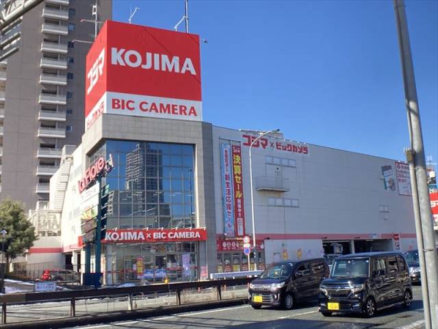 その他　コジマビックカメラ橋本店（その他）まで334m