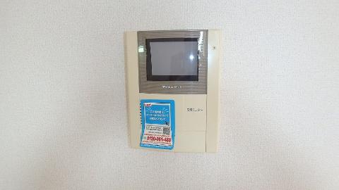 セキュリティ　ＴＶモニター付なので防犯もバッチリ♪（イメージ）