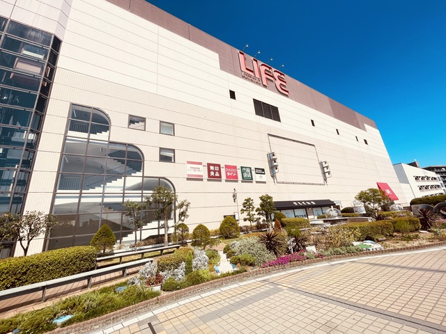 ショッピングセンター　相鉄ライフ三ツ境（ショッピングセンター）まで271m