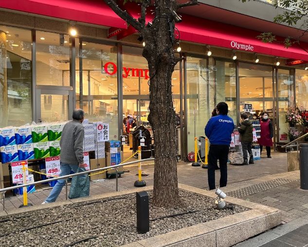 スーパー　Olympic六本木店（スーパー）まで143m