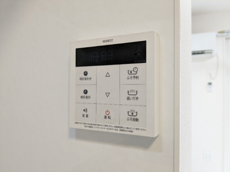 その他設備　図面と現状に相違がある場合には現状を優先