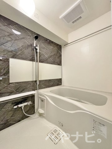 バス・シャワールーム　★バス