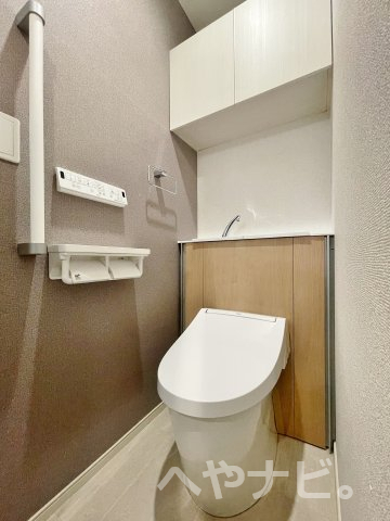 トイレ　★トイレ