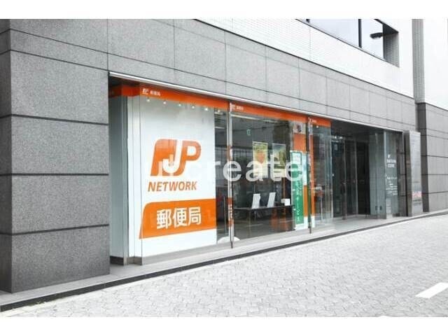 郵便局　大阪谷町四郵便局（郵便局）まで177m