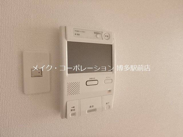 セキュリティ