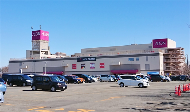 スーパー　イオン江別店（スーパー）まで948m