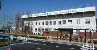 高校・高専　調布北高等学校（高校・高専）まで999m