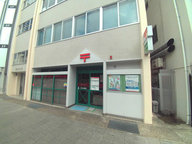 郵便局　神戸住吉郵便局（郵便局）まで663m