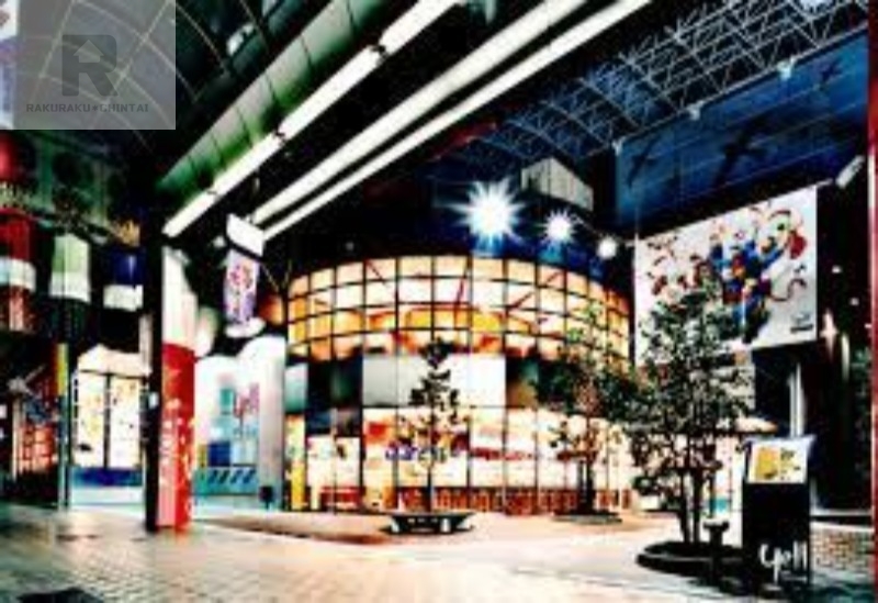 ショッピングセンター　千林くらしエール館（ショッピングセンター）まで576m