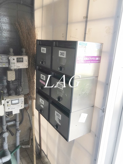 その他共有部分　集合ポストです。