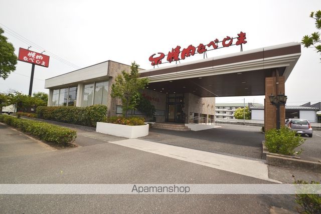 飲食店　焼肉なべしま　八代店（飲食店）まで371m