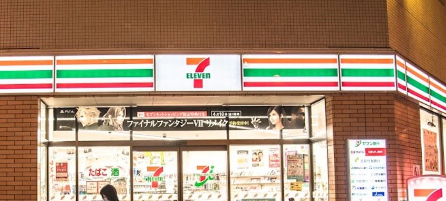 コンビニ　セブンイレブン 大阪昭和町駅前店（コンビニ）まで395m