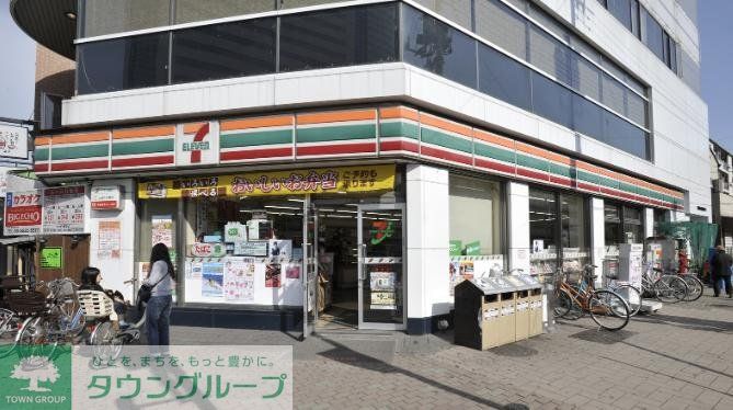 スーパー　ライフ目黒大橋店（スーパー）まで860m