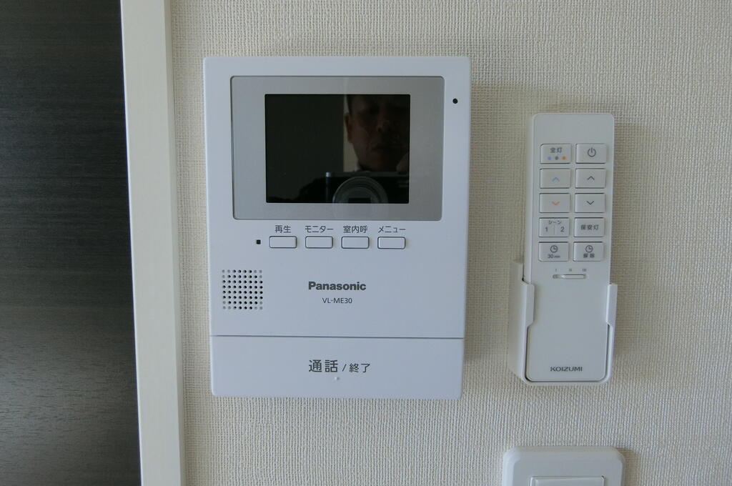 セキュリティ　同型物件の写真です。配色に違いあり