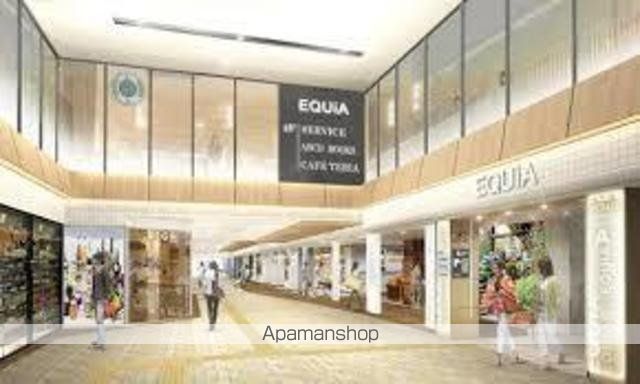 ショッピングセンター　ＥＱＵｉＡ成増（ショッピングセンター）まで734m