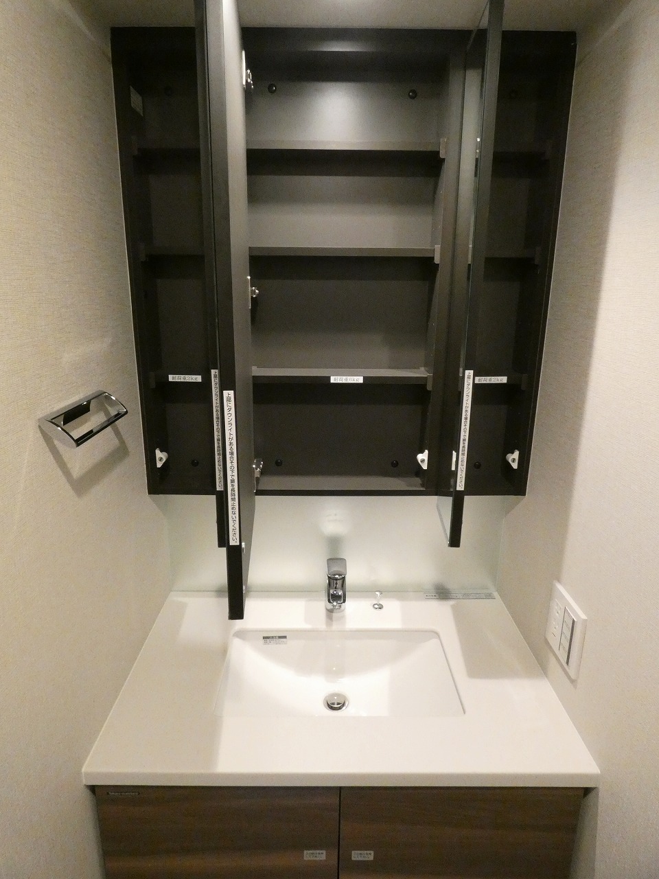 洗面設備　洗面台