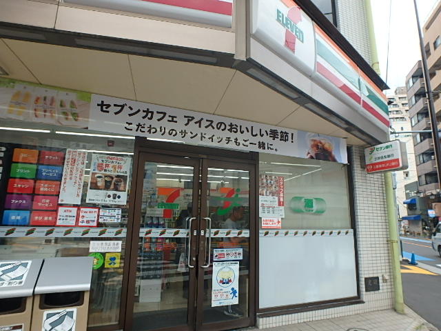コンビニ　セブンイレブン 荒川尾竹橋店（コンビニ）まで79m