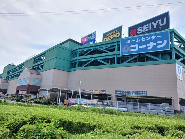 スーパー　西友（スーパー）まで400m