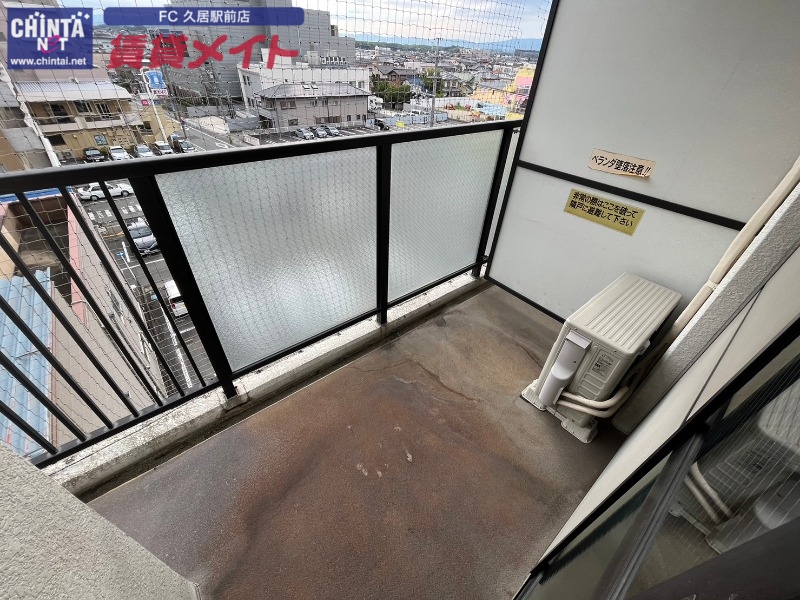 バルコニー　同物件別部屋の写真