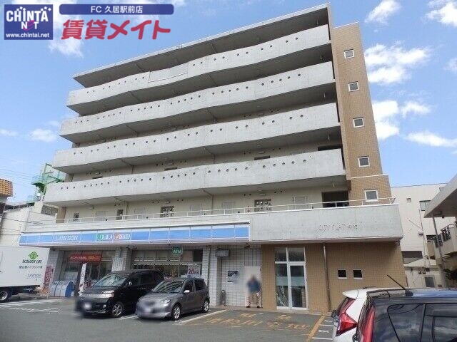 コンビニ　ローソン津新町1丁目店（コンビニ）まで60m